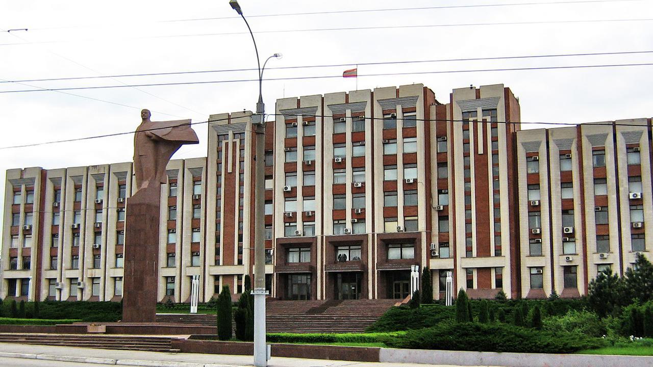 Center Tiraspol Quarto foto