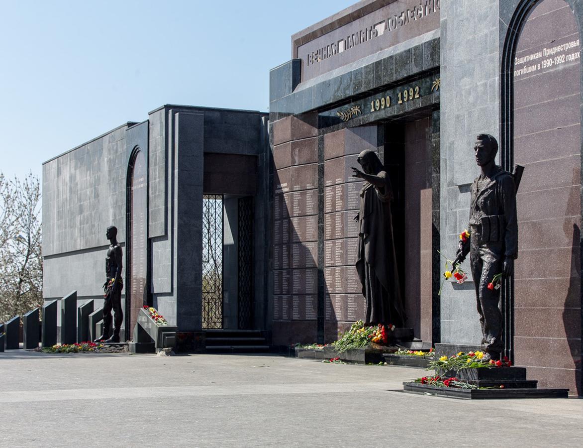 Center Tiraspol Exterior foto