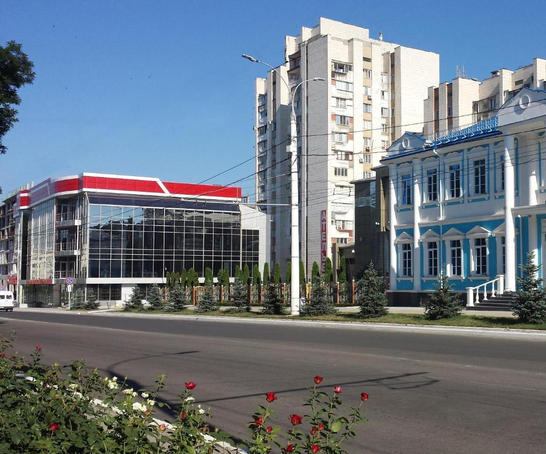 Center Tiraspol Exterior foto